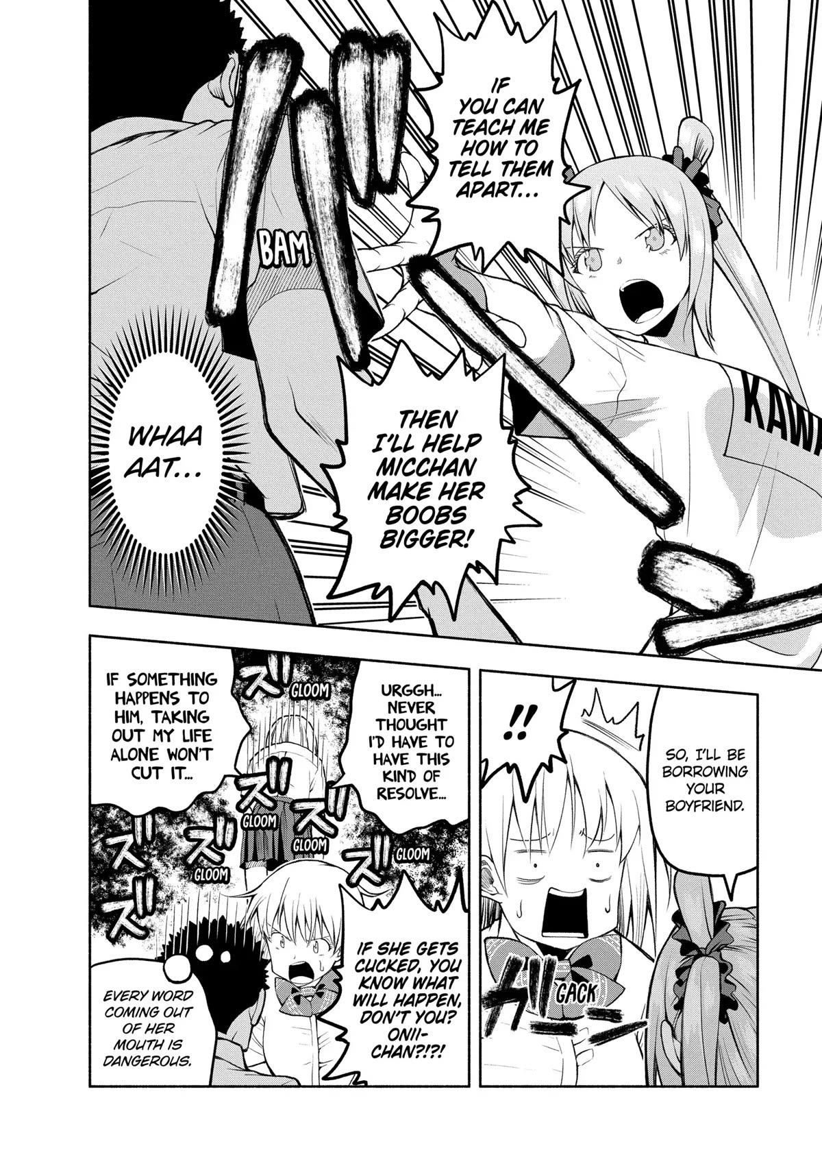 Omoi ga Omoi Omoi-san Chapter 80 12